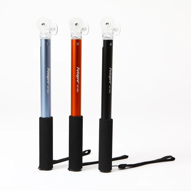 【Fotopro QP-903L+SJ85+BT-4 自拍棒套組 寶石藍】手機 隨身 自拍桿 藍牙 遙控 手機夾 歷史價格詳細信息