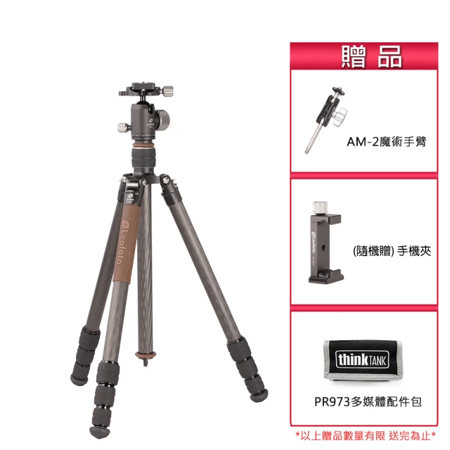 【三纖套裝組】JEROSSE 婕樂纖 纖纖飲 2盒+ 爆纖錠1瓶+ 肽纖飲1盒 歷史價格詳細信息