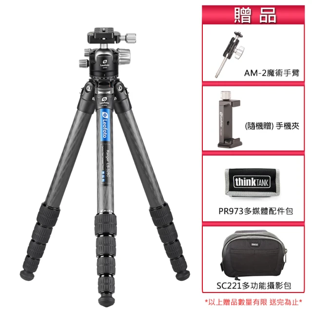 Leofoto徠圖-碳纖維三腳架(含雲台)LS324C+LH40 歷史價格詳細信息