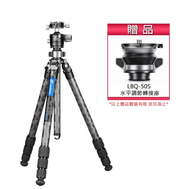 Leofoto徠圖 LS284C+LH30R四節碳纖維三腳架(含中軸雲台) 歷史價格詳細信息