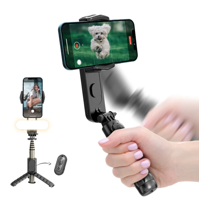 穩定器 自拍棒 自拍器 三腳架 手持穩定器 藍芽自拍器 雲臺自動手機自拍桿 拍攝vlog拍照支架 錄視頻輔助跟拍器 歷史價格詳細信息