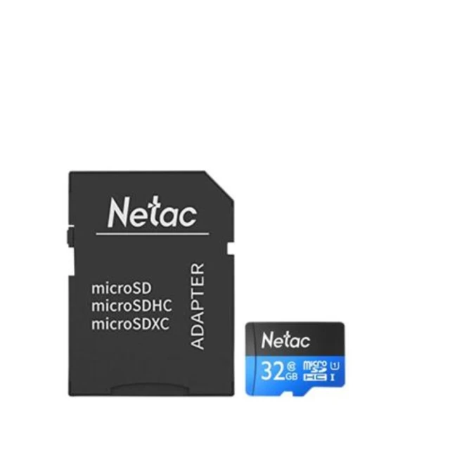 Netac朗科N600S固態硬盤 SATA接口 256G 512G 1T 2.5寸筆電 歷史價格詳細信息