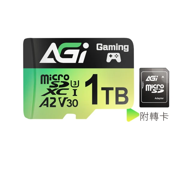 AGI 亞奇雷 TF238 256GB Extreme microSDXC UHS-II U3 V60 記憶卡 附轉卡(300/200 MB/s) 歷史價格詳細信息