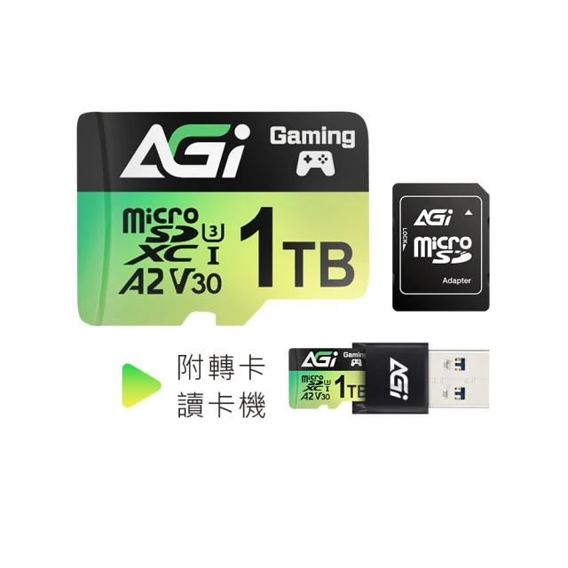 AGI 亞奇雷 TF238 256GB Extreme microSDXC UHS-II U3 V60 記憶卡 附轉卡(300/200 MB/s) 歷史價格詳細信息