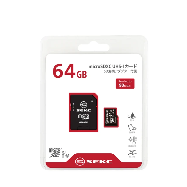 SEKC 16GB USB2.0 隨身碟 2入組 歷史價格詳細信息