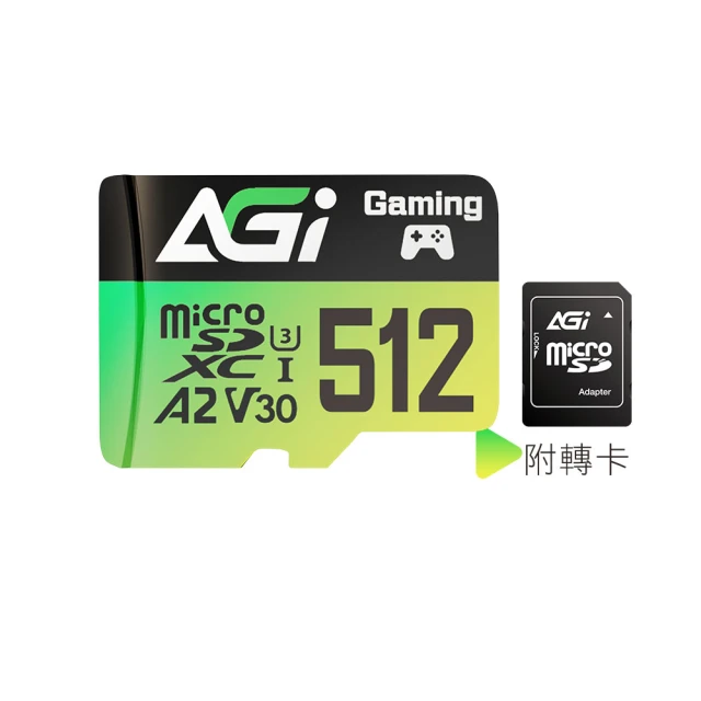 高速C10-U3品質版 內存記憶卡 TF卡 16G 32G 64G 128G 手機 相機 監視器 行車記錄器 歷史價格詳細信息