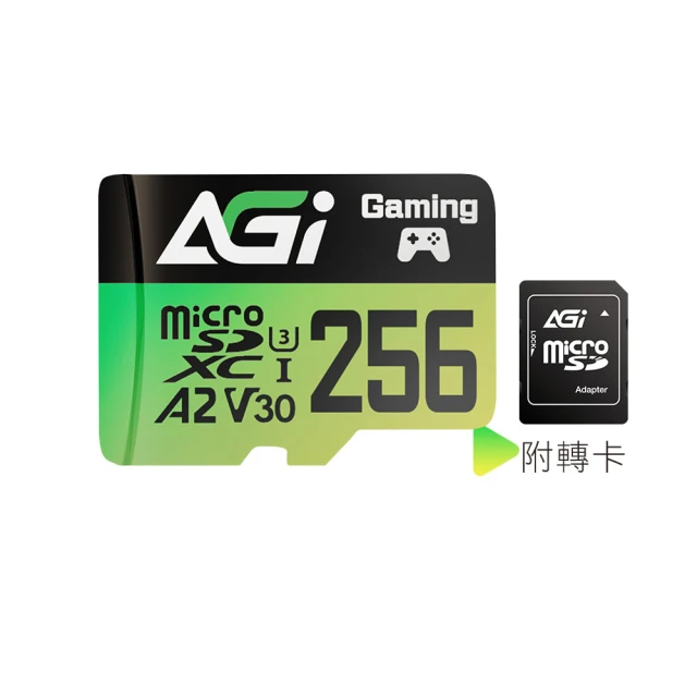 高速C10-U3品質版 內存記憶卡 TF卡 16G 32G 64G 128G 手機 相機 監視器 行車記錄器 歷史價格詳細信息