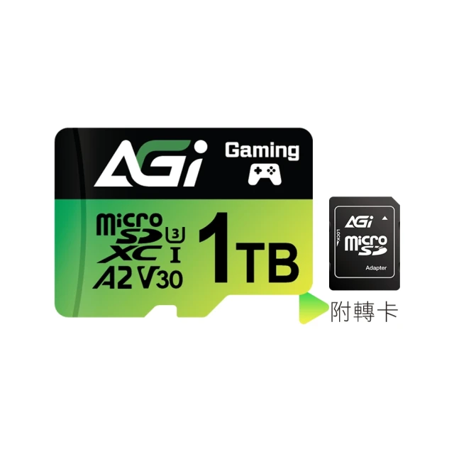 AGI 亞奇雷 TF238 256GB Extreme microSDXC UHS-II U3 V60 記憶卡 附轉卡(300/200 MB/s) 歷史價格詳細信息