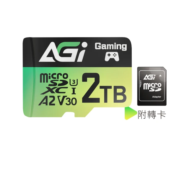 AGI 亞奇雷 TF238 256GB Extreme microSDXC UHS-II U3 V60 記憶卡 附轉卡(300/200 MB/s) 歷史價格詳細信息