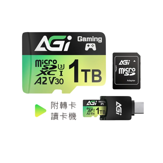 AGI 亞奇雷 TF238 256GB Extreme microSDXC UHS-II U3 V60 記憶卡 附轉卡(300/200 MB/s) 歷史價格詳細信息