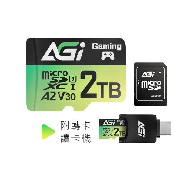 AGI 亞奇雷 TF238 256GB Extreme microSDXC UHS-II U3 V60 記憶卡 附轉卡(300/200 MB/s) 歷史價格詳細信息