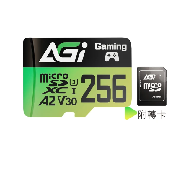 AGI 亞奇雷 microSDXC 256GB Supreme Pro A2 U3 C10 V30 高速記憶卡 附轉卡(170/160 MB/s) 歷史價格詳細信息