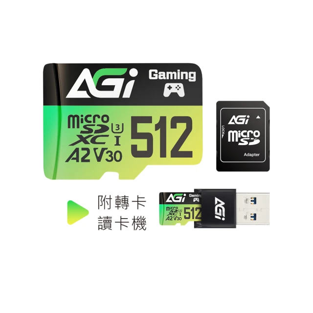 AGI 亞奇雷 TF238 256GB Extreme microSDXC UHS-II U3 V60 記憶卡 附轉卡(300/200 MB/s) 歷史價格詳細信息