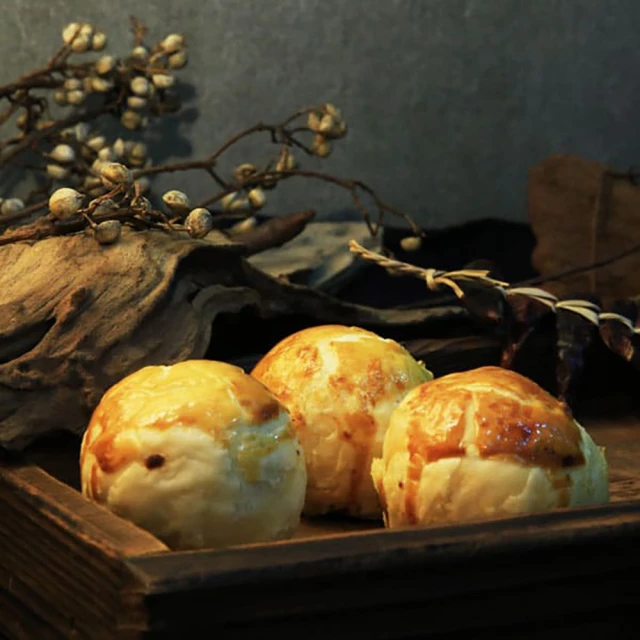 一福堂 乳酪芋泥堡(蛋奶素) 8入/盒*2盒組 歷史價格詳細信息