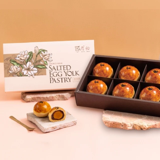 【中山招待所】義大利水果麵包-潘那朵尼panettone[800g±15g/入](具義大利代表性的甜麵包) 歷史價格詳細信息