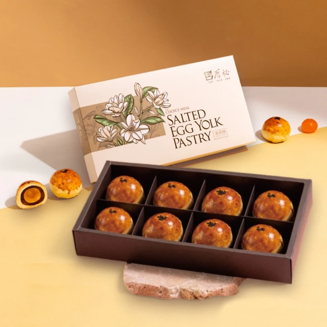 【中山招待所】義大利水果麵包-潘那朵尼panettone[800g±15g/入](具義大利代表性的甜麵包) 歷史價格詳細信息