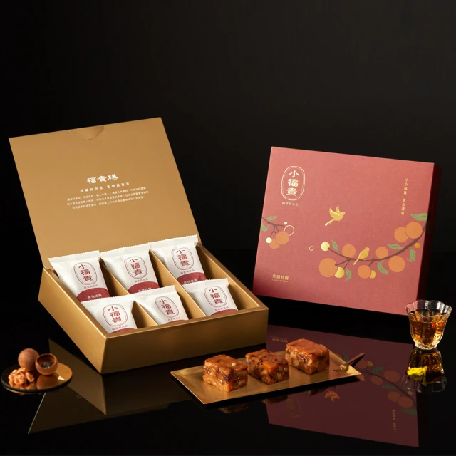 禮品養生杯電熱杯玻璃花茶壺恆溫55°迷你煮茶器電燉杯養生壺 歷史價格詳細信息