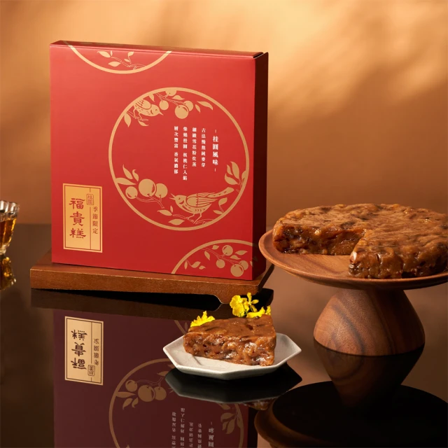 禮品養生杯電熱杯玻璃花茶壺恆溫55°迷你煮茶器電燉杯養生壺 歷史價格詳細信息