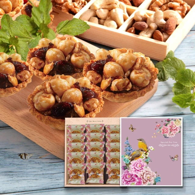 手提盒 15合1 棋子 象棋 五子棋 飛行棋 親子互動 桌面 休閑 益智游戲 禮盒裝 歷史價格詳細信息