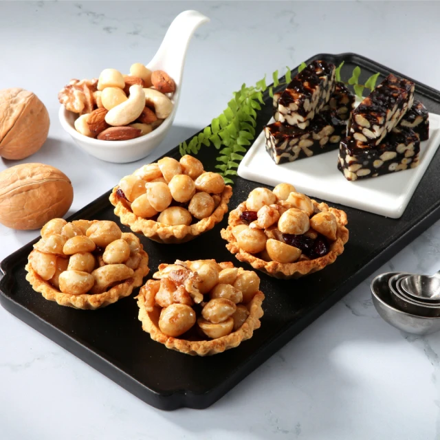 【喜RORO】夏威夷豆綜合堅果塔+低糖芝麻糕240gx2盒(附提袋/堅果/年節伴手禮盒首選) 歷史價格詳細信息