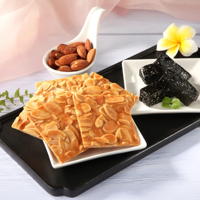 【喜RORO】首選伴手禮盒x3盒 夏綜塔5入+杏仁瓦片8入(附提袋/蛋奶素/首選年節伴手禮盒) 歷史價格詳細信息