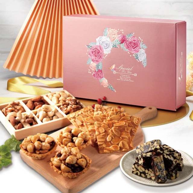 【喜RORO】夏綜塔5入+腰果塔5入x3盒 附提袋(夏威夷豆/腰果/年節送禮/伴手禮盒) 歷史價格詳細信息