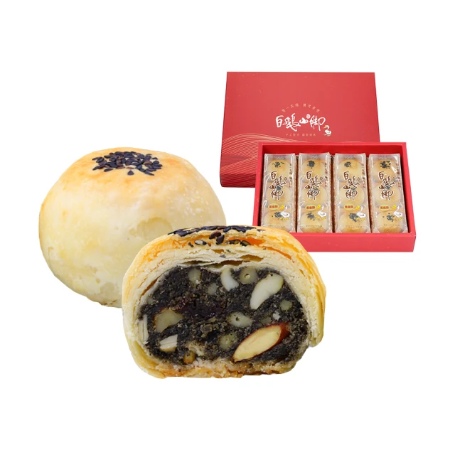 【普一】酥皮經典禮盒x1盒(12入/盒) 歷史價格詳細信息