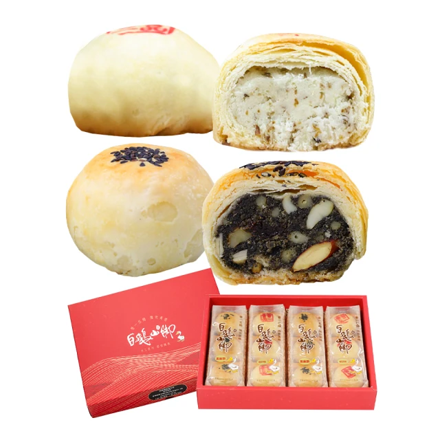 【普一】土鳳梨酥x4盒(10入/盒)_年菜年節禮盒 歷史價格詳細信息