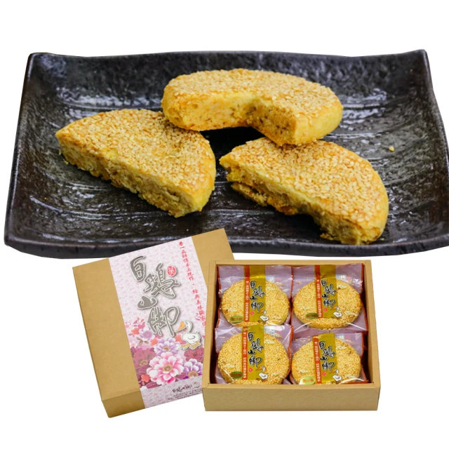 【普一】土鳳梨酥x4盒(10入/盒)_年菜年節禮盒 歷史價格詳細信息