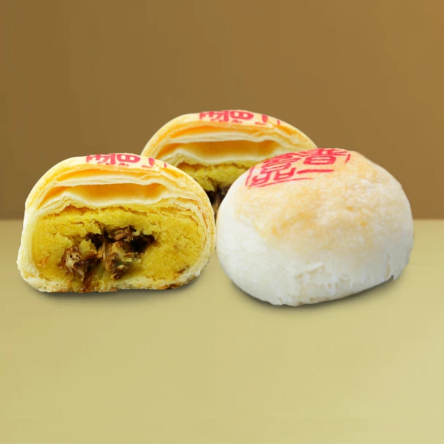 普陀山綠白漸變雕刻菩提根單圈手串男女盤玩六字箴言佛珠文玩手鍊 歷史價格詳細信息