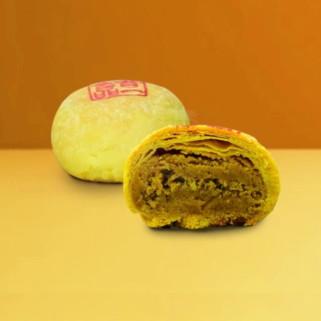 【白鵝山腳】普一登龍餅_綠豆麻吉禮盒x1盒(50gx12入/盒) 歷史價格詳細信息