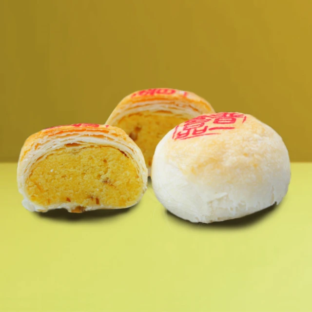 普陀山綠白漸變雕刻菩提根單圈手串男女盤玩六字箴言佛珠文玩手鍊 歷史價格詳細信息