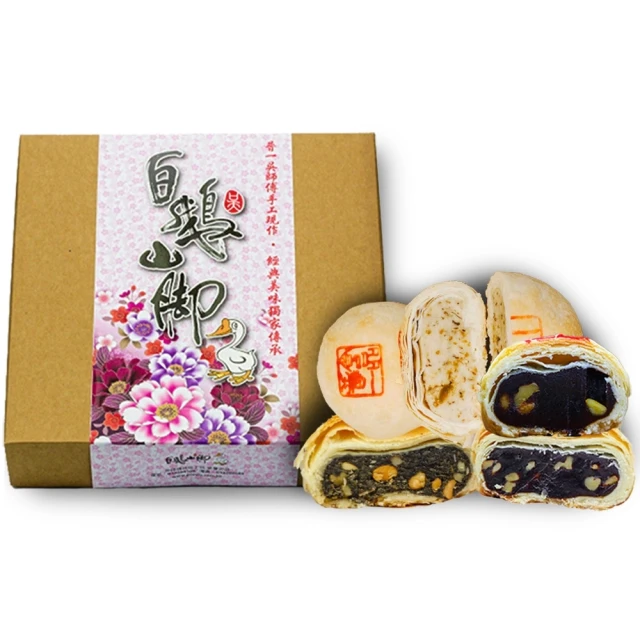 【白鵝山腳】普一翻毛經典禮盒x1盒(4種口味共4入_春節限定綜合款) 價格比較,價格查詢,歷史價格詳細信息