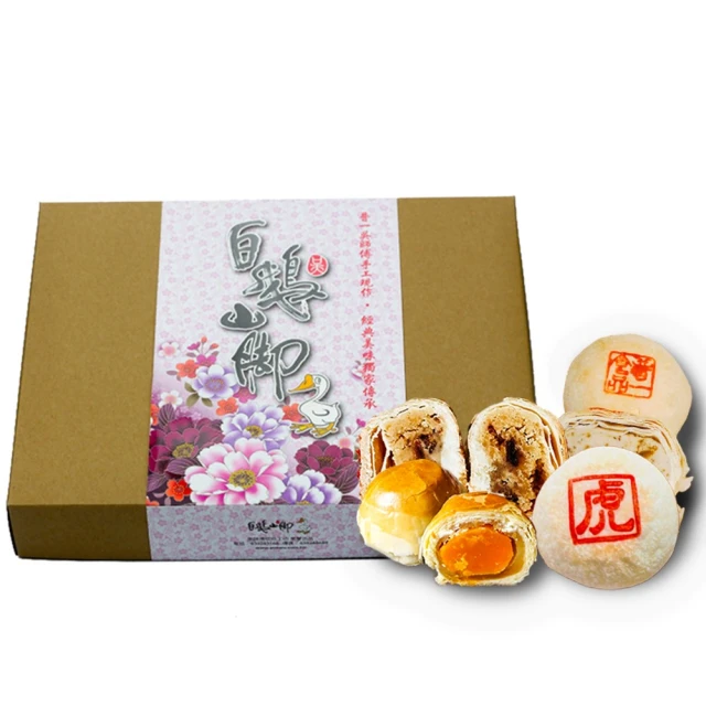 春季珍珠山茶花雙層手鏈女生輕奢精致小眾設計感年新款手飾 歷史價格詳細信息