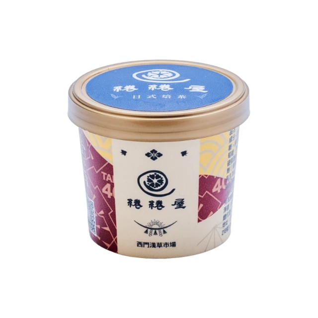 鮮食堂X蘭揚-香醇濃郁滿滿海味螯蝦濃湯(6/10/15包組) 廠商直送 歷史價格詳細信息