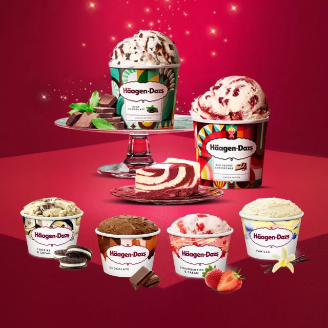 哈根達斯 迷你杯經典四入組X3【愛買冷凍】 歷史價格詳細信息