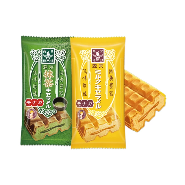 森永製菓 40%減糖 巧克力蛋白能量棒 12入裝 P665775 歷史價格詳細信息