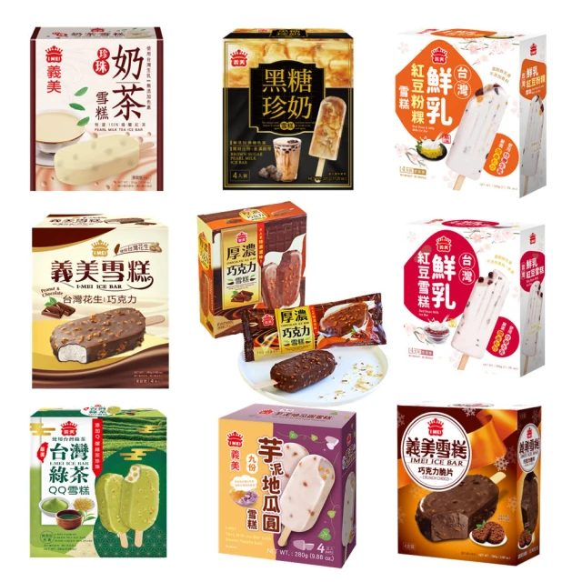 綠豆泥膜深層清潔毛孔祛痘痘印去黑頭粉刺控 補水保濕面膜男女 歷史價格詳細信息