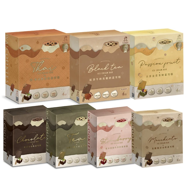 阿奇儂鮮乳坊(朝)巧酥85gX4杯/盒【愛買冷凍】 歷史價格詳細信息