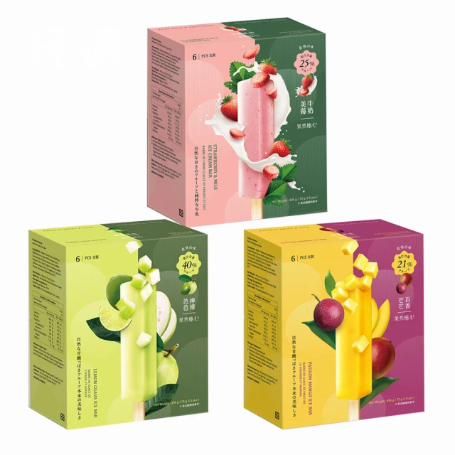 阿奇儂鮮乳坊(朝)巧酥85gX4杯/盒【愛買冷凍】 歷史價格詳細信息