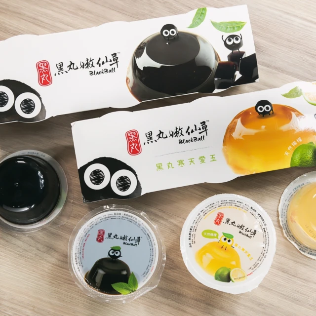 【黑丸嫩仙草】嫩仙草3桶(2000g/桶) 歷史價格詳細信息