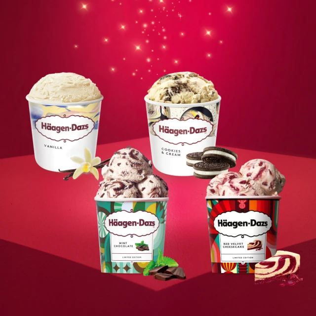 【Haagen-Dazs 哈根達斯】外帶棉花糖杯子蛋糕午茶組5入(提貨券無使用期限) 歷史價格詳細信息