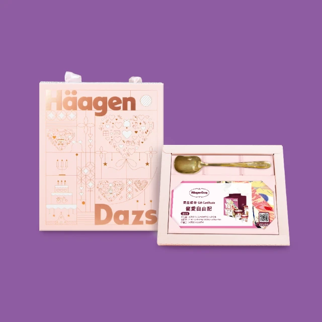 【Haagen-Dazs 哈根達斯】外帶棉花糖杯子蛋糕午茶組5入(提貨券無使用期限) 歷史價格詳細信息