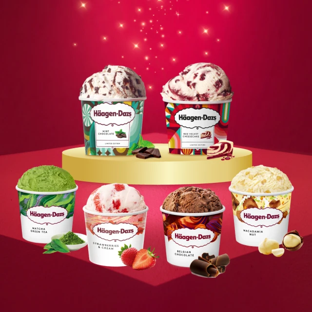 【Haagen-Dazs 哈根達斯】外帶棉花糖杯子蛋糕午茶組5入(提貨券無使用期限) 歷史價格詳細信息