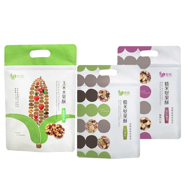 粗味 養生堅果禮遇年節禮盒 歷史價格詳細信息