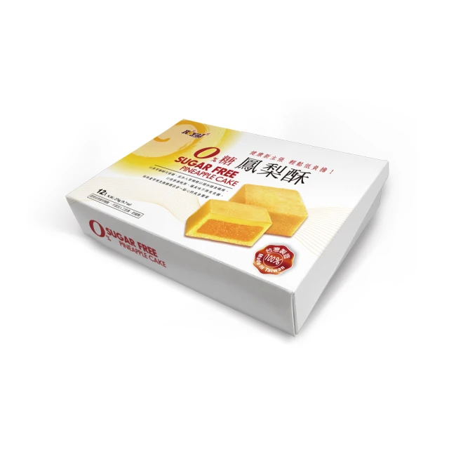 《糖鳳》整片鳳梨罐頭(精選)565g*6入組 歷史價格詳細信息