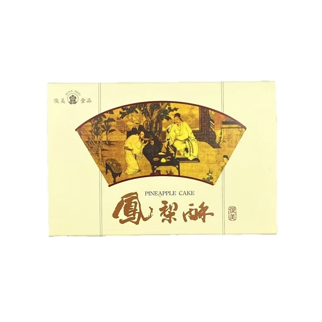俊美鳳梨酥禮盒 20入 歷史價格詳細信息