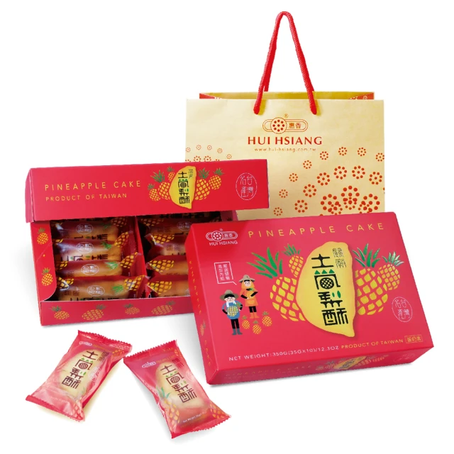 【惠香】台灣造型關廟土鳳梨酥禮盒350g/10顆入(附提袋 台灣形狀)_年菜年節禮盒 歷史價格詳細信息