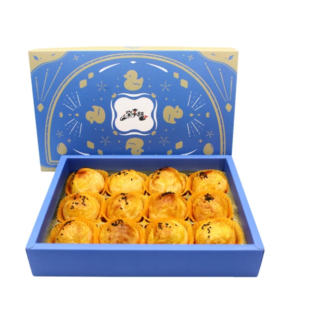【窯幸福】烏豆沙蛋黃酥(12入x1盒) 價格比較,價格查詢,歷史價格詳細信息