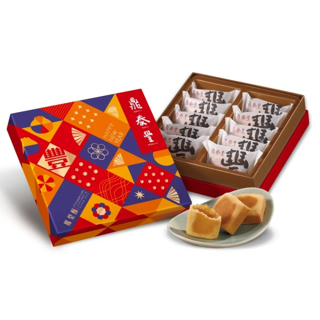 鼎泰足浴盆全自動按摩滾輪加熱恆溫泡腳桶家用電動足療養生洗腳盆 歷史價格詳細信息